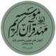موسسه مهد قرآن کریم